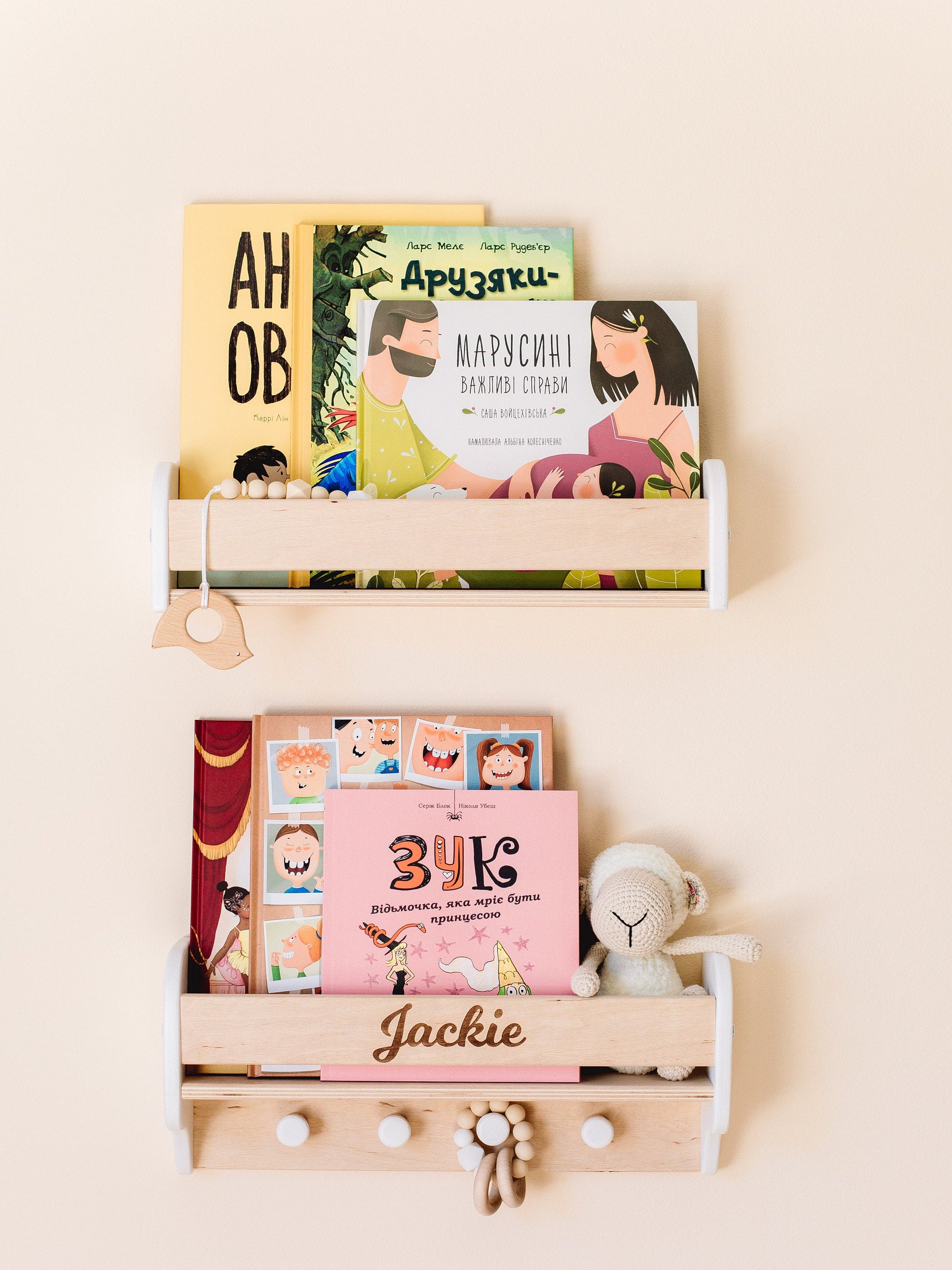 White Wall Mount Bookshelf