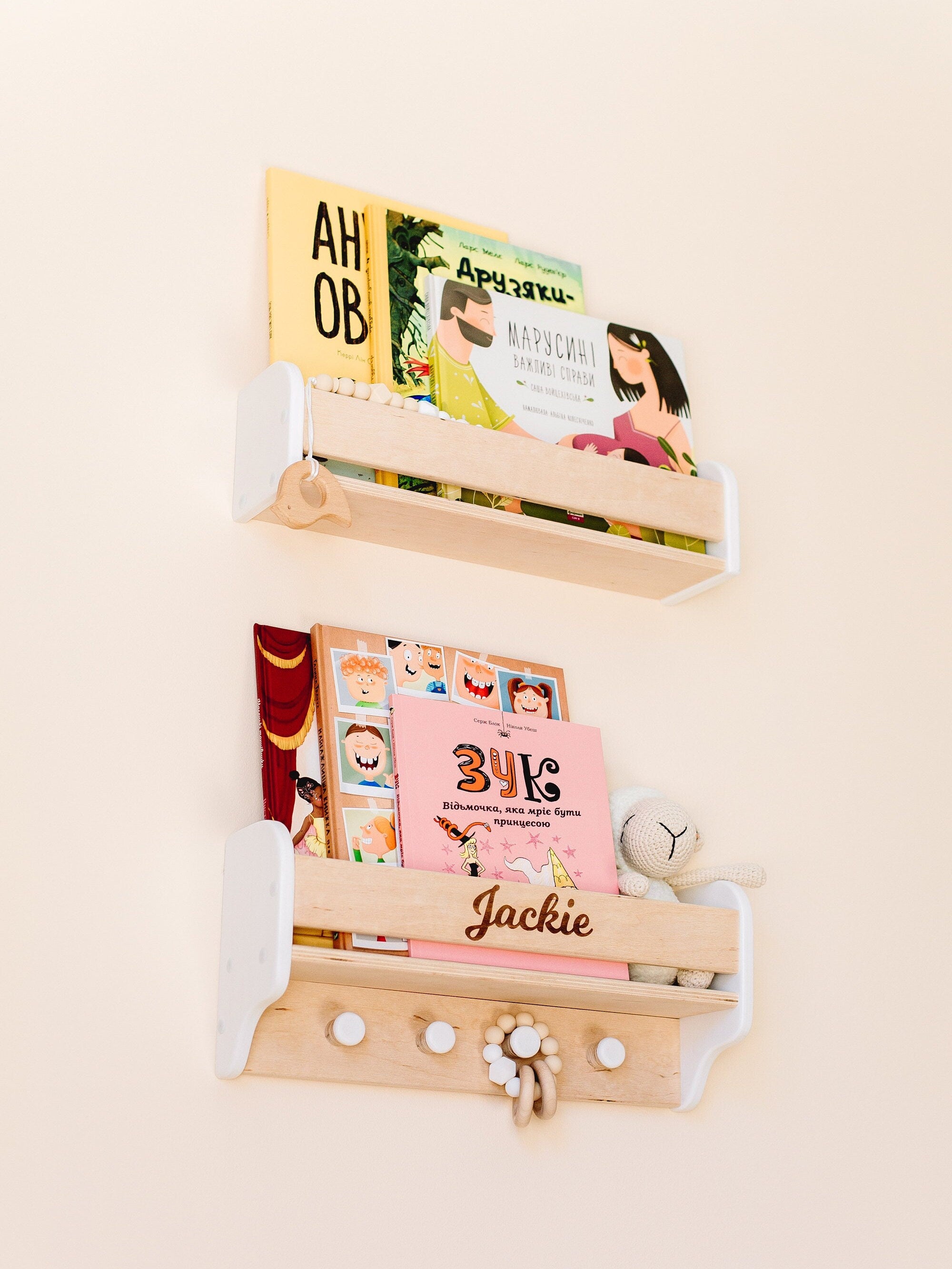 White Wall Mount Bookshelf