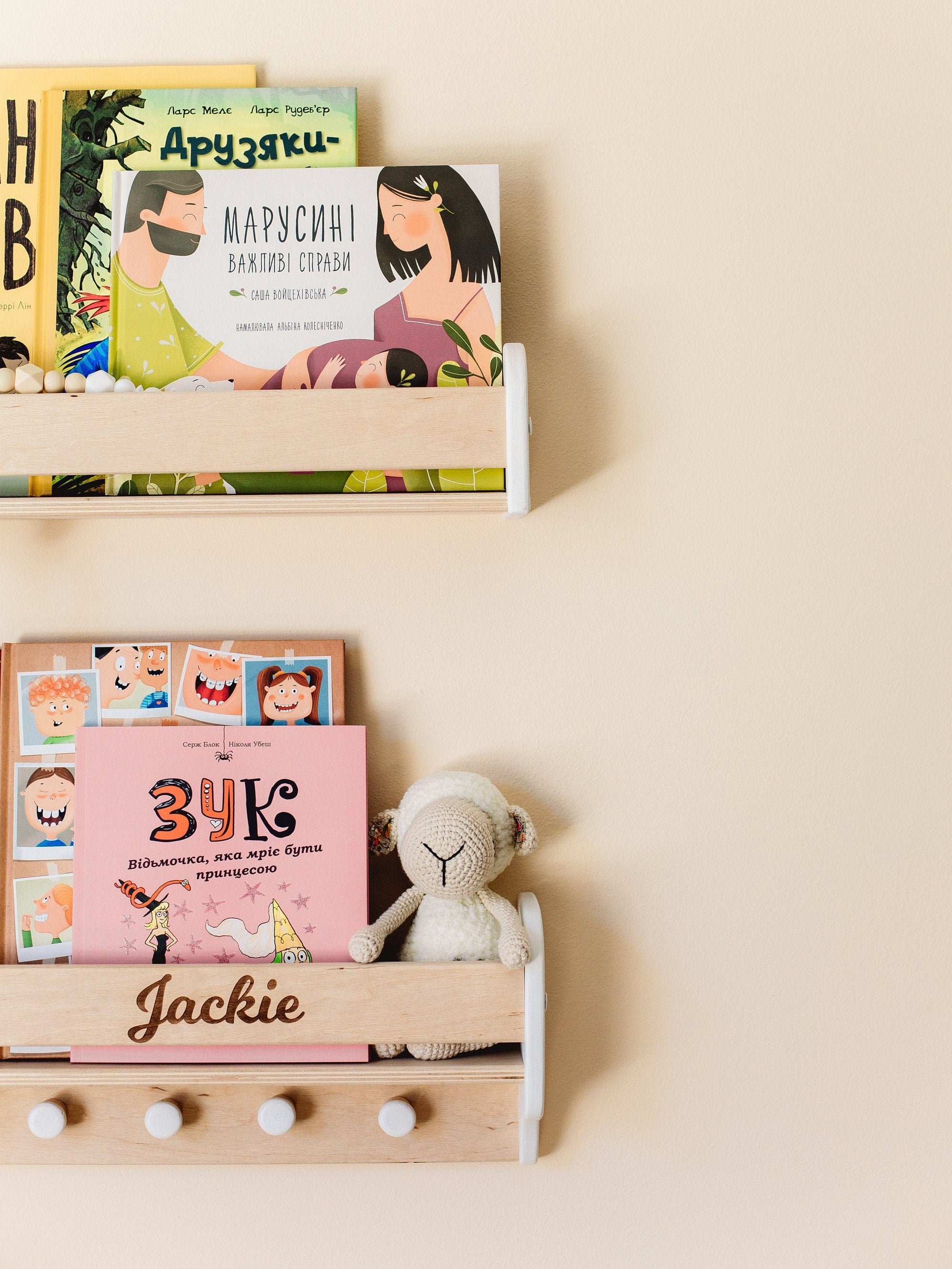 White Wall Mount Bookshelf